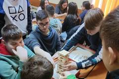 WhatsApp-Image-2023-03-02-at-18.08.35-2