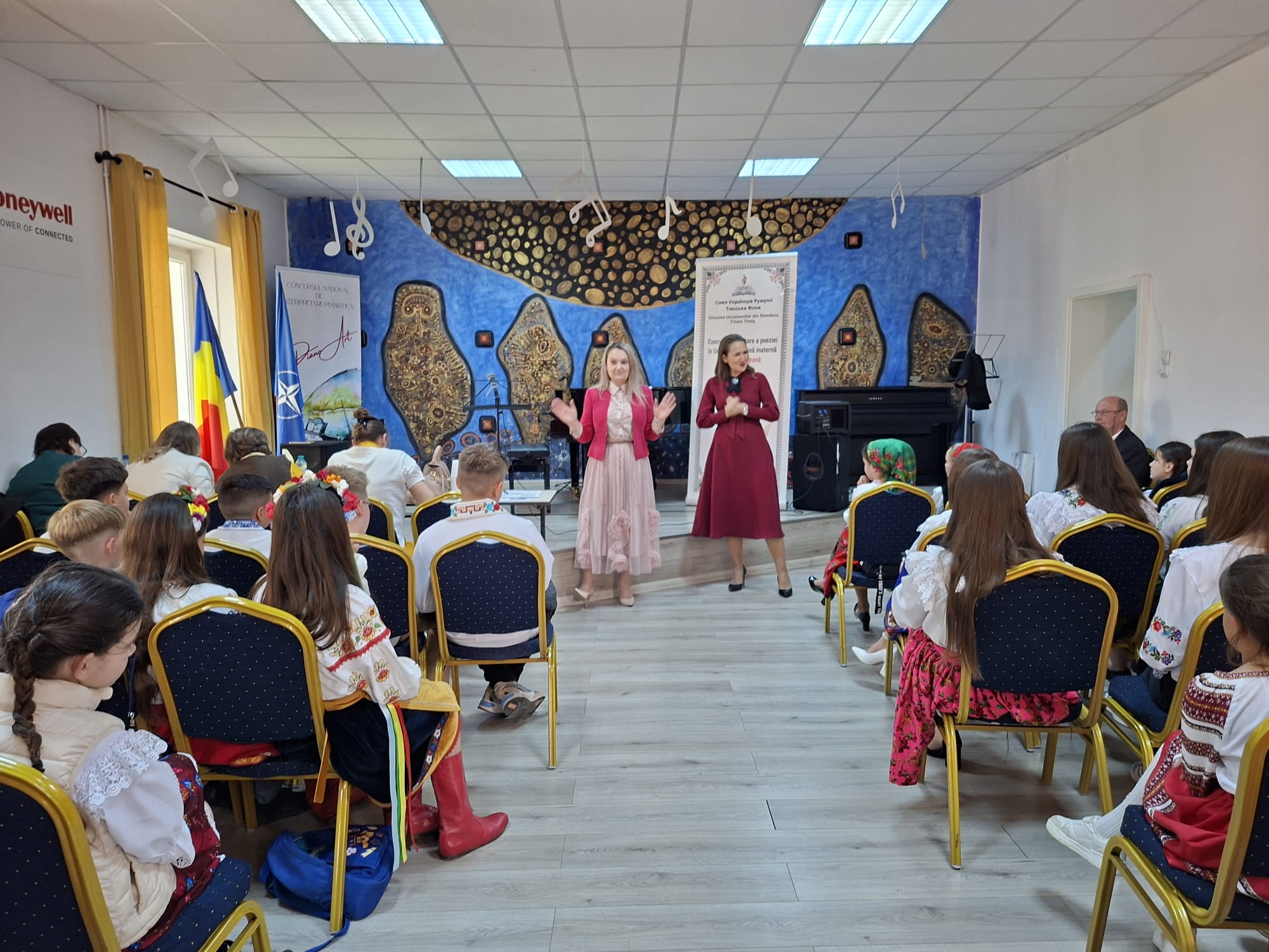 Concursului de recitare de poezie în limba ucraineană